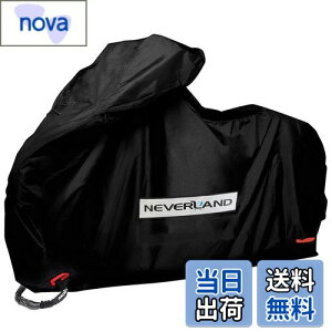 【送料無料】NEVERLAND バイクカバー 車体カバー 厚手 300Dオックス生地 耐熱 溶けない 撥水 防雪 丈夫 UVカット 防水性能アップ 風飛び防止 蒸れない 前後ロック穴 盗難防止 収納袋付き 通用タ
