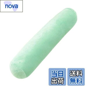 【送料無料】Baibu Home 抱き枕 気持ちいい クッション 洗える だきまくら 可愛い もちもち クッション 妊婦 寝返りサポート 横向き寝 だき枕 円筒型