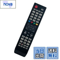 楽天市場】ハイセンス hj49k3121の通販