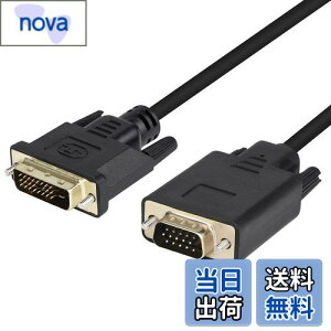yzDVI to VGA ϊP[u 1.8m DVI VGA ϊA_v^ 1080PΉ DVI 24+1 / 24+5 IX to VGAXϊ DVI-D VGA ϊ DVIfW^Mϊ DVI VGA ϊA_v^ HDTV m[gubN DVD vWFN^[ 