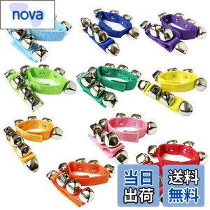 【送料無料】ookuwa カラフル リングベル 20個セット 打楽器 ハンドベル 鈴 お遊戯 ダンス カラオケ 盛り上がる 子供 大人