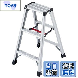 �y���������z���J��H��(Hasegawa) ��p�r�� �r�y 3�i RZ-09c (0.79m) (17755)�y2020�N���f���z