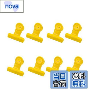 yzڋʃNbv 8  Kɂ Nbv Jt [ ItBX Nbv Hiۑ ʐ^tH_ _uNbv Nbv Ɩp ͋[X ƒpi ItBX