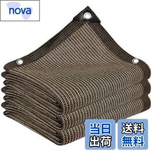 �y���������z��z���X �Ռ��l�b�g3M*8M �������V�F�[�h ���O �_�� ���|�p �R�[�q�[�F �V�F�[�h�����x�|���G�`���� ���O�������� �x�����_ �� �J�[�|�[�g ���[�t ���[�h �p�[�e�B�[�Ȃǂɍ�