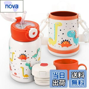 yzSANTECO  MARA @r 450ML qp Xg[t  2Way^Cv X|[chNΉ Y_Ή ۗ ۉ ^fM L 316XeXX`[   qǂ w