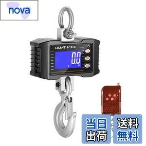 yzN[XP[ 1t yRu쁕[dz 1000kg ݂͂ [d݂͂ ݂蔉 ݔ fW^͂ x y fW^݂艺 dqXP[ 2t R