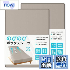 yzy2gzVallein {bNXV[c VO ̂т̂ }bgXJo[ Z~_u _u V[c z xbhV[c mEap RۖhL EȒP ʋC xbhJo[