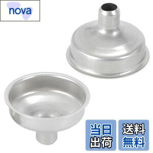 【送料無料】TVETE ステンレスのミニロート【2個セット】充填ボトル用キッチン漏斗 小さな漏斗 液体や粉末移送用 香水 精油 お酒 醤油などの液体用 注ぎ込む用具 注油用具 ワイン用具 旅行