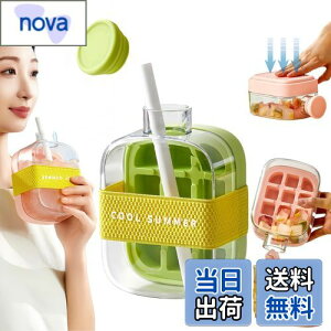 yzKorekaouy2025ŐVzX  X{g X@ Xe X̍oȒP ^тȒP EBXL[ JNe W[X nC{[(, 500ml)