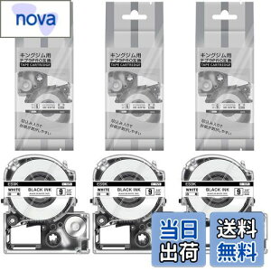 yz9mm n ݊ ev e[v LOW ES9K 3Zbg evproΉ (SS9K) J[gbW xC^[ e[v 8m