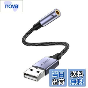 yzMOSWAG USB I[fBI ϊA_v^ Ot TEhJ[h 4 TRRS ϊ usb-3.5mm I[fBIP[u CzAwbhtHAPCAbvgbvALinuxAfXNgbvAPS4A