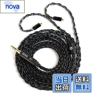 �y���������z�yKBEAR ST12�zYinyoo MMCX 3.5mm���P�[�u�� 8�{14�c�⃁�b�L Litz 22 AWG�W���Ő��Y 3.5mm�C���z���A�b�v�O���[�h�P�[�u�� �C���t�H�������P�[�u�� SE846/SE535/SE215/SE315/SE425/SE215-PRO �C���z���p