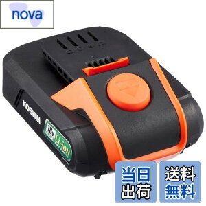 yzHi(KOSHIN) X}[gR[V 18Vp obe[ pbN DC-18V 2.0Ah PA-332