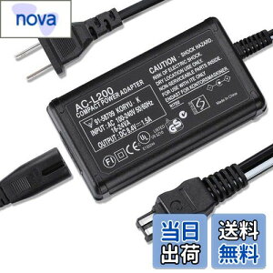 yzAC-L200C ACA_v^[ Compatible SONY Handycam Camcorder DCR-SX40 DCR-SX41 DCR-SR42 DCR-SX44 DCR-SR45 DCR-SR46 DCR-SR47 DCR-SR68 DCR-SX63 DCR-SX65 DCR-SX85 HDR-CX390 HDR-CX680 HDR-CX170 HDR-X500 HDR-CX720 HDR-CX100 CX115 CX130 CX150 