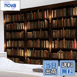 yzLB Be[W ^yXg[ {I ubNVFt Ǌ|  Ǐ CeA EH[A[g @\ z|X^[  X G Mtg (200x150cm) c