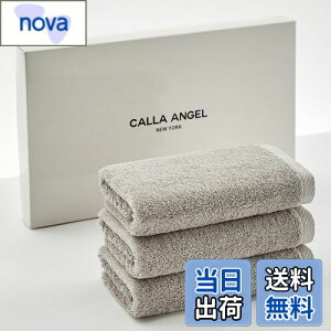 yzCalla Angel New YorkyGWvgGIZA86 100%ztFCX^I 3g z _炩 ÔQ  n ㎿Rbg OEKO-TEXF zedl Mtg  k35×80cmlO