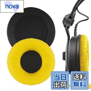 �y���������zGeekria �C���[�p�b�h QuickFit �݊��� �p�b�h �[���n�C�U�[ Sennheiser HD25, HD25-II, HD25SP, HD25SP-II, Limited 75th Anniversary Edition �w�b�h�z���ɑΉ� �p�b�h �C���[/�C���[�J�b�v (���U�[���b�g/