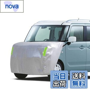 yzLINFEN {lbgJo[ yԗp ԃJo[ nł肵 tg h {lbgیJo[ Nу^Cv u˃Xgbvt ԃ{lbgJo[ {fBJo