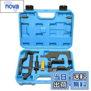 �y���������zZKTOOL �G���W���^�C�~���O�c�[�� BMW N12 N13 N14 N16 N18�G���W���ɓK�p BMW Mini Cooper R55 R56 R57 R60 1.4 1.6 �G���W���ɓK�p OEM 117440 0496709 119340 119590 119540 119551 �G���W���J���V���t�g�^�C�~