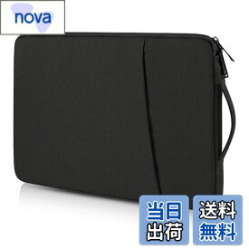 【送料無料】Teskyer パソコンケース 14.1インチ pcケース 14.1インチ ノートパソコンケース 全面保護 MacBook Air M2/M1 / MacBook Pro M2/M1 VAIO Pro PG対応 VAIO S13 / LIFEBOOK WU2/G2 / WU4/G2 適用 軽量 耐衝撃 撥水加工 パソコン かばん 通勤 通学 ビジネス (14