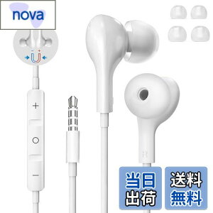 yzCz LCz }CNt 3.5mm C݌v yNEWfz p\Rp Cz}CN Rt ጸ Ji^ ʘb\ ʒ HIFI ݂ɂ e[N 