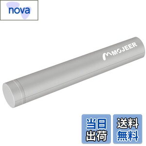 yzMOJEER Xgb` |[ GNTTCY|[ K|[98cm ω׏d130kg b [[ ؓق tH[ [[ YJZ (O[)