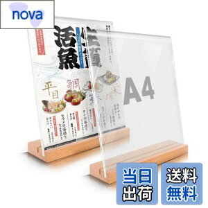 yzTiaysTiays A4 TCz_[ |bvX^h T^/L^p  2 j[X^h AN L HX ʐ^ POPX^h