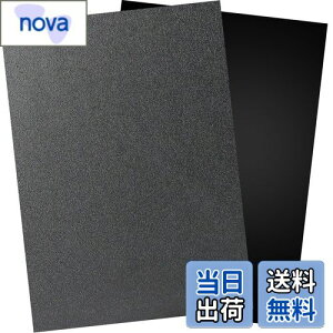 yzDERENYI ABS v  2蒷40cm×30cm×3mm vX`bN r Жʂ ͌^ DIY ⋭ ی (ubN)