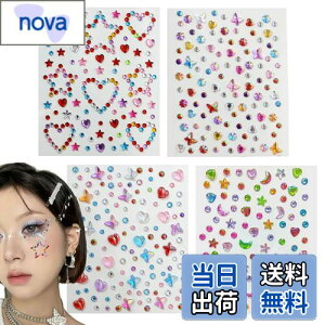 yzTVETE  V[ LL CXg[ tFCX V[ S Jt 4 킢 ꂢ ̎q q  n[g   hbg  p[eB[   