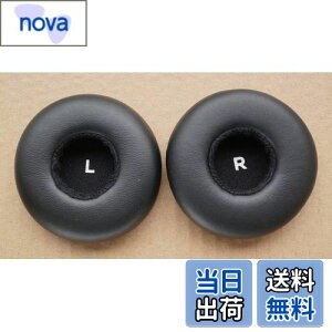 【送料無料】V-MOTA 交換用 イヤーパッド イヤーパッド 修理パーツと互換性があります AKG Y50 Y50TEl Y55 Y50bt Y50Dj ヘッドフォン イヤーマフ クッション (ブラック)