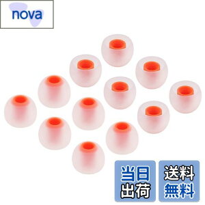 �y���������zA�|Focus �n�C�u���b�h�C���[�s�[�X �C���[�`�b�v �C���z���J�o�[ M12���� �ySony�C���z�������p�z�yJBL T110BT �C���z���z�ySONY MDR�|XB �z�ySONY XBA �z���Ή� 3.8mm�|4.0mm���a�C���z��