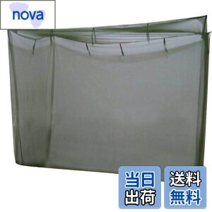 yzMagarrow AEghA ᒠ y 悯 x bVf Œpeg AEghA (O[)