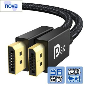 yziVANKY DPP[u8K Displayport P[u 1.4yVESAF؁zfBXvC|[g P[u Q[~O j^[P [u 8K@60Hz/4K@144Hz/2K@240Hz 32.4Gbps HDR HDCP2.2Ή iC҂ ϋvUP PC 