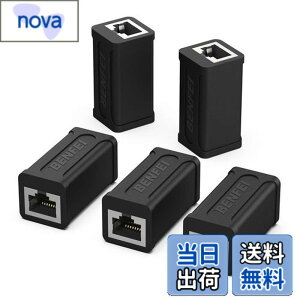�y���������zBENFEI RJ45 LAN�P�[�u���p���p�R�l�N�^�A5 �Z�b�g cat7 cat6 cat5 RJ45 ���p�R�l�N�^ �M�K�r�b�g�Ή� 8P8C lan�[�q ���X-���X