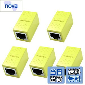 yzRJ45 LANP[uppRlN^ LpoieJun (5Zbg, CG[) RJ45  A_v^MKrbgΉ X-X lbg[NP[u C[TlbgP[u Cat7ACat6ACat5eACat5p̃l