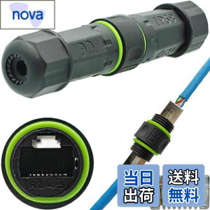 yzCTRICALVER 1  RJ45hRlN^AIP68OC[TlbgP[uRlN^Ah rj45 Jv[RlN^CAT6/CAT5EC[TlbgLANP[uƌ݊