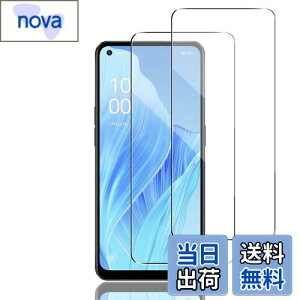 【送料無料】Wigsii 対応 oppo reno9 a 用 ガラスフィルム 【 高 品質 日本AGC旭硝子素材製】Wigsii おっぽ リノ9A/ 7A ガラスフィルム 2枚 【 硬度9H 強化ガラス 】 reno9a 保護フィルム 衝撃吸収 飛散防