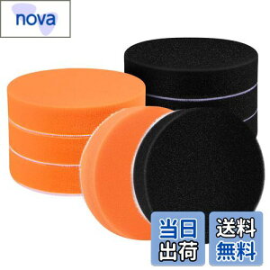 �y���������zIROKCAKPT �|���b�V���[ �o�t 125mm �X�|���W�o�t �}�W�b�N�e�[�v�� 6�Z�b�g �Ԗ����p �o�t ���ח��q�̏_�炩�E���^���X�|���W�����p�b�h,�d�グ ��� ���b�N�X ���o�� �w�b�h��