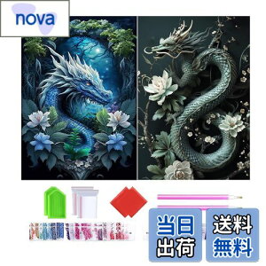 yz2_ChA[g Lbg 5D _CAhA[g ZbghS hSʓ\t_CAhr[YGLbg DIYG |Lbg UCNA[g nhCh 