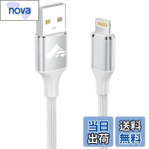 yzCgjOP[u 1.8m Aioneus iPhone [d P[u LightningP[u iC҂ ACz [dR[h ACtH [dP[u iPhone 14 13 12 11 Pro Max Plus 8 7 6 5 SE