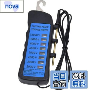 yzHoniwu dCeX^[ fW^ 12KVlItFXdeX^[ ABS dCdeX^[ ƒ؉p d ƒ{_p d`FbN _ƃtFXp d hK dCd