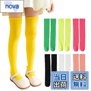 yz[ZGKULAEAOW] J[nC\bNX LbY j[nC  q ^ G j̎q ̎quF _X n h C Xe[Wߑ ^ ڗ (JP, At@xbg, Free Size, C