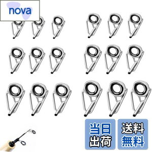 【送料無料】TOAURDA トップガイドロッドガイド竿先ガイド 18個セット 6サイ(1.6mm、1.8mm、2.0mm、2.4mm、2.8mm、3.0mm)釣り竿ガイドステレンス 釣り竿穂先 交換 修理キッ