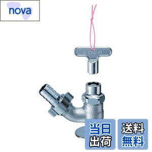 yzSANEI(TGC) pU JM Uz[Xڑp Ă13 JY86J-13