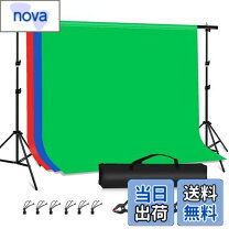 楽天市場】クロマキー 合成の通販