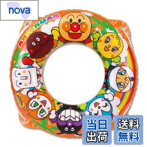 yzAKc}(AGATSUMA) Ap} 50cm[vt