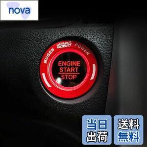 yzOnami z_ VrbN GWX^[gO CeApl p[c ANZT[ Honda 10 CIVIC FC1/FK7 A~jE 1PybhzCIV62-R