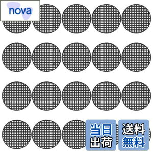 yzLIKENNY plbg a75mm AؔObh lbg v^[ r hy둹 ʋC A~t[|bg h~H | A ϗtA 20 (7.5cm)