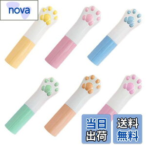 yzZeniMart bvXeBbN[Ue 胊bvo[ Ɛg 6Zbg bvN[ g e bvN[`[u {g lߑւ\ diyp ] ϕie 