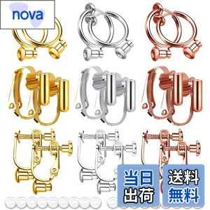 yzCOp[c 18 CORo[^[ sAXp[c sAXϊ mz[  ޗ VR Jo[t lW/Nbv/t[v | DIYp WG[ V